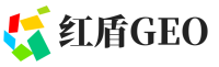 襄汾县红盾GEO